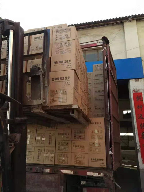 珠海买活性炭地址在哪里啊