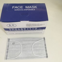 东莞活性炭防护口罩厂家地址