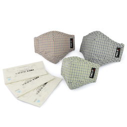 东莞活性炭防护口罩厂家有哪些