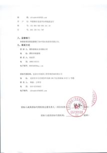 颗粒活性炭质量标准gbt12496