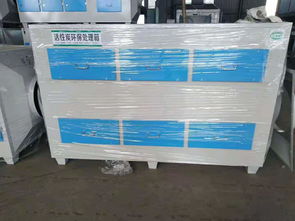 深圳除异味活性炭工厂