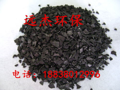 惠州博罗县高端活性炭吸附箱厂家