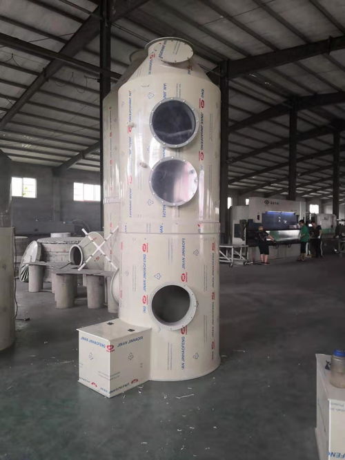 东莞东众活性炭环保材料有限公司