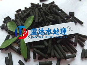 惠州暖宝宝活性炭厂家联系电话