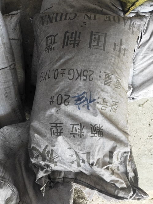 惠州除味活性炭价格查询