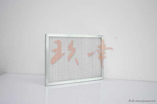 深圳活性炭初效过滤器厂家