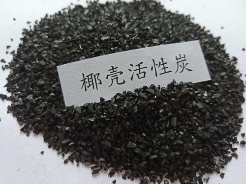 惠州废活性炭生产商排名
