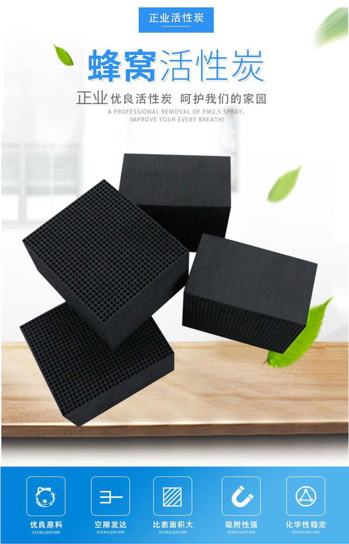 附近活性炭过滤器生产厂家有哪些