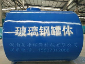 东莞红河途锐活性炭罐配件