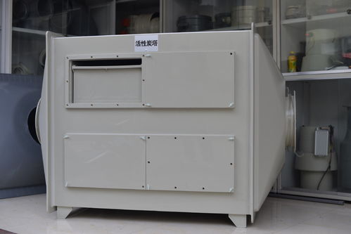 江门市活力燃气具有限公司