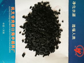 粉末活性炭规格200目