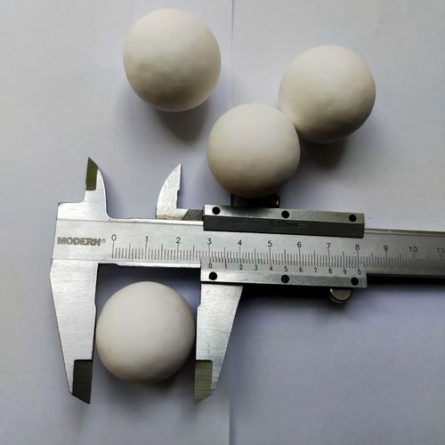 珠海新余环保华体会游戏主页有限公司