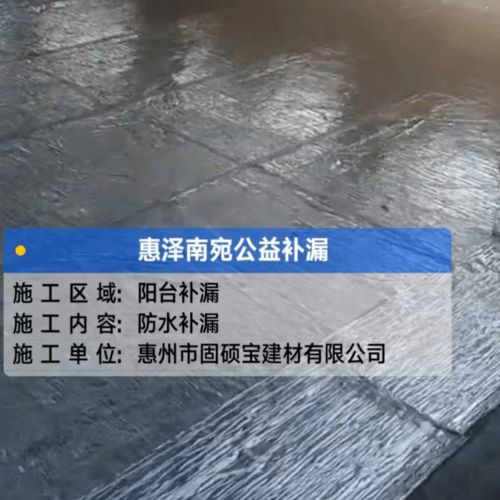 华体会游戏主页智荐郑赢环保