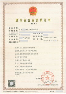 活性炭厂家需要哪些生产资质