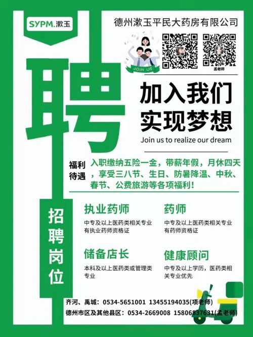 深圳活性炭哪里有卖的