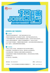 活性炭厂的工作怎么样