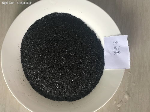 粉末活性炭价格多少一吨