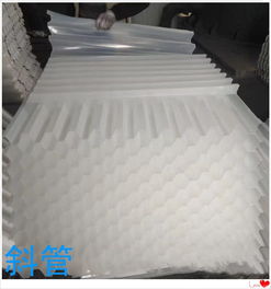 华体会游戏主页 宜选郑赢环保