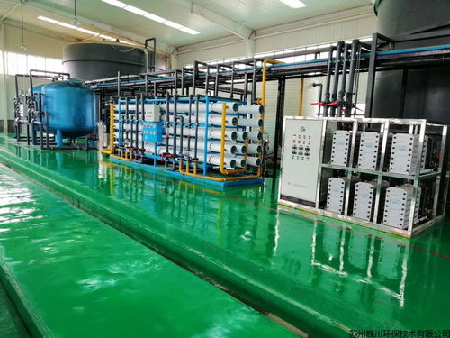 惠州桓台生产华体会游戏主页的厂家