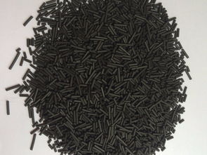 粉末活性炭一吨多少钱