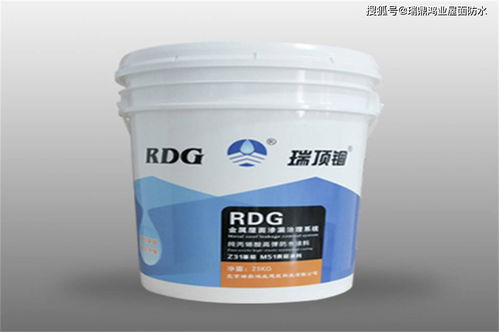 珠海藁城防水华体会游戏主页厂家