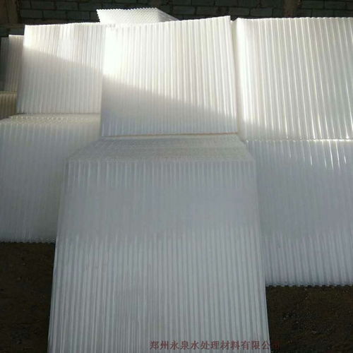 东莞废水处理华体会游戏主页