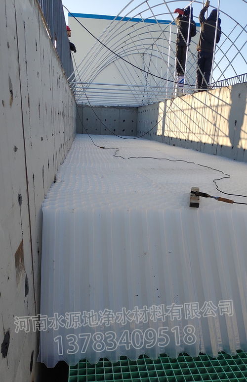 东莞废水处理华体会游戏主页厂家