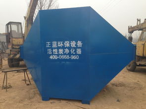 华体会游戏主页设备制造厂家